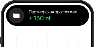 phone2