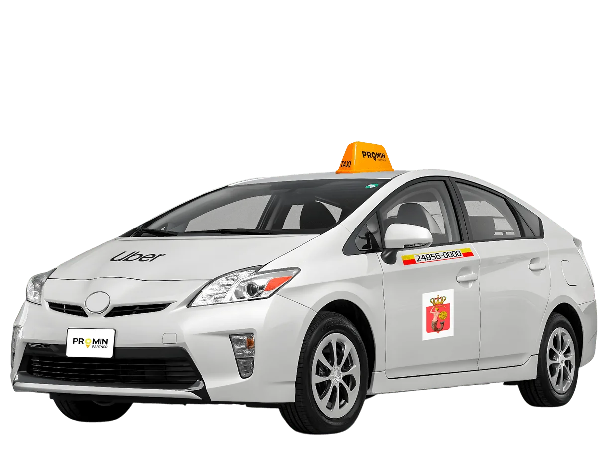 uber-new-car