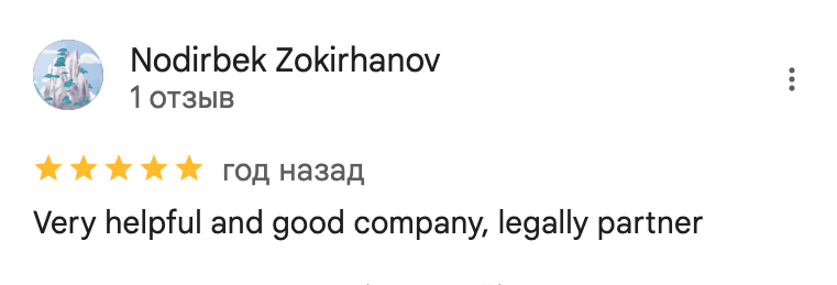 Promin client feedback