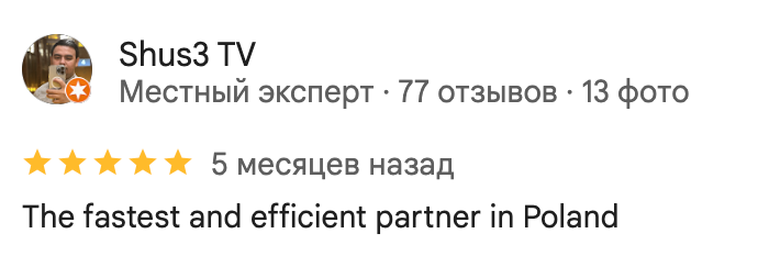 Promin client feedback